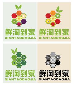 水果超市卖场图标矢量素材