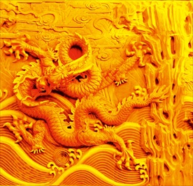 龙 九龙壁