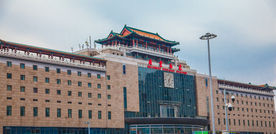北京西站