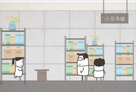 FLASH动画素材