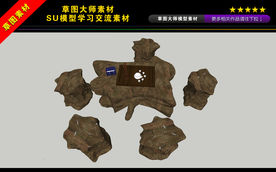 中式茶艺根艺茶座SU模型