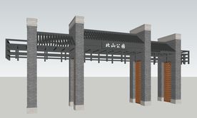 su公园入口建筑模型