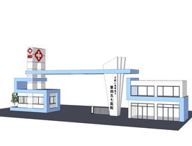 医院入口建筑模型