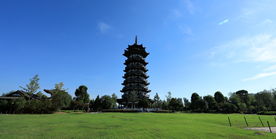 公园高塔