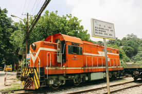 文艺小火车