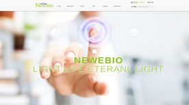 生物科技宽屏benner模板