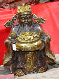 财神