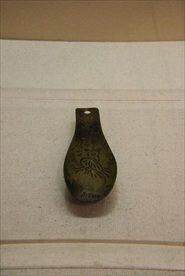 小鸡纹雕刻鞋拔子