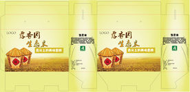 生态米彩盒图片