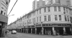 厦门中山路