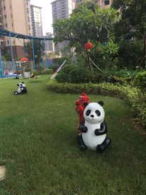房地产包装
