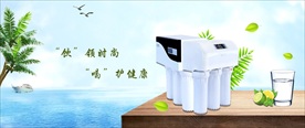 淘宝京东首页滚动全屏海报