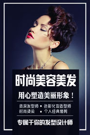 价目表