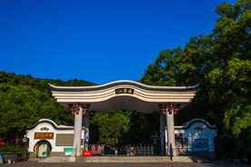 岳麓山
