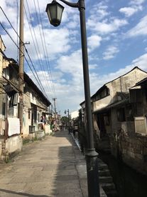 绍兴