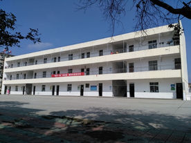 教学楼
