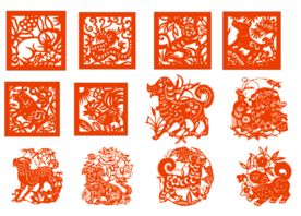 传统动物生肖剪纸十二幅