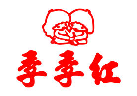 季季红LOGO