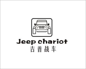 吉普战车logo