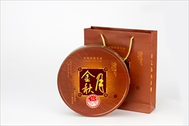 月饼