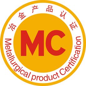 冶金产品认证LOGO