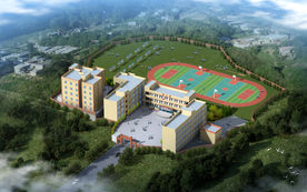 学校鸟瞰图   效果图