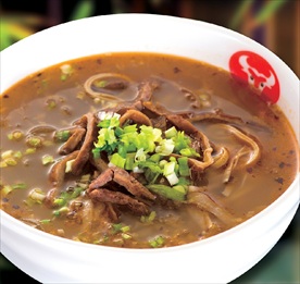 牛杂汤