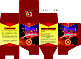 磁能神灸 彩盒
