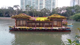 船 花船