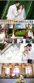 时尚浪漫温馨爱情婚礼相册片头