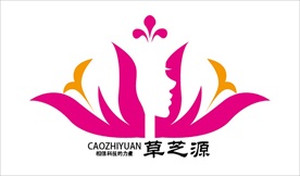 草芝源logo