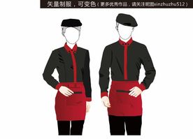 vi服装