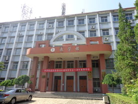 临汾师范