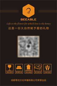 吊牌卡片