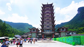 景区入口