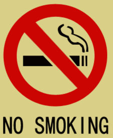 禁止吸烟标志