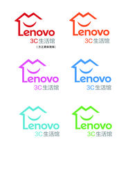 联想3c生活馆LOGO 房子