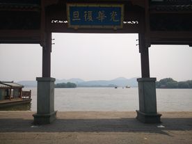光华复旦