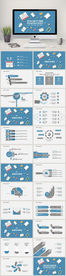 蓝色学术汇报工作总结ppt模板