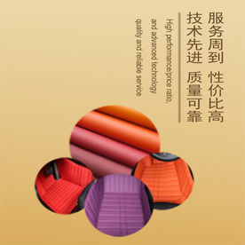 淘宝广告图淘宝广告背景淘宝主图
