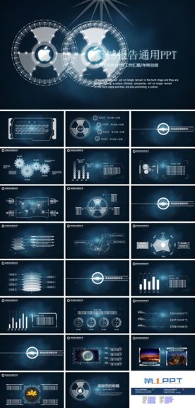 PPT设计 简洁PPT模板