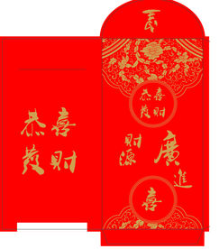 红包袋