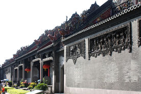 广州陈家祠