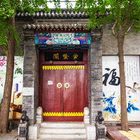 北京后海胡同