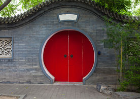 北京后海胡同