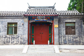 北京后海胡同