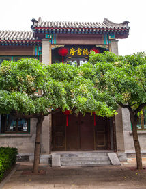 北京后海胡同