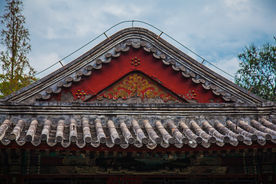 北京恭王府