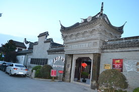 广智学堂故址