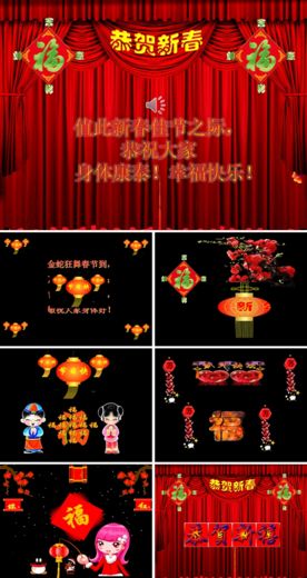 PPT设计 简洁PPT模板